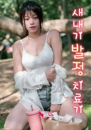 半城烟雨民国爱情剧全集在线观看